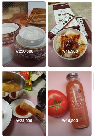 용의주도신님이 올린 리뷰 사진 2