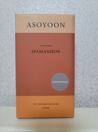 아소윤 건조하고 지친 피부에 힐링을 기분좋은 향기 스파맨션 바디로션 5종 택1 — 5점을 준 리뷰어가 2021년 10월 올린 사용 사진