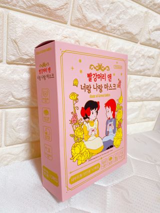 [숨그림]  덴탈마스크 짱구 우리아이 그리고 내가 쓰는 믿을수있는 케릭터 마스크  16종 — 5점을 준 리뷰어가 2021년 11월 올린 사용 사진