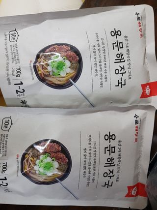 유성인성맘님이 올린 리뷰 사진 4