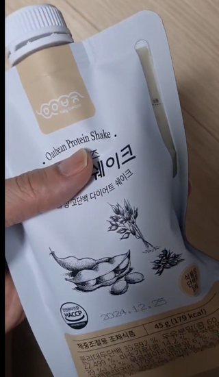 성세환님이 올린 리뷰 사진 1