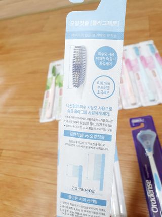 하하님이 올린 리뷰 사진 3