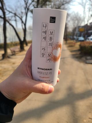 귀욤뽀쟉아들맘♡님이 올린 리뷰 사진 3