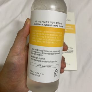 미오님이 올린 리뷰 사진 3