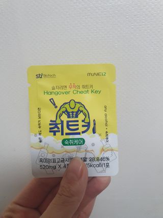 영.주님이 올린 리뷰 사진 3