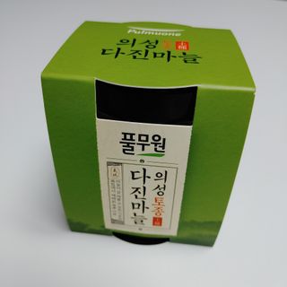 오란C파인님이 올린 리뷰 사진 1