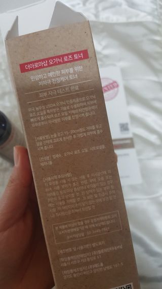 월천여사님이 올린 리뷰 사진 4