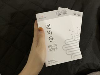 수성님이 올린 리뷰 사진 2