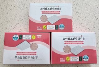 happy suk님이 올린 리뷰 사진 1