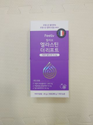 필리브 엘라스틴 더 리프트 — 5점을 준 리뷰어가 2021년 9월 올린 사용 사진