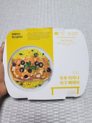 SunheeKim님이 올린 리뷰 사진 3