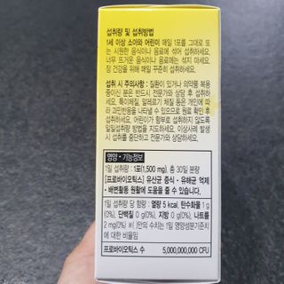 쩡2님이 올린 리뷰 사진 2
