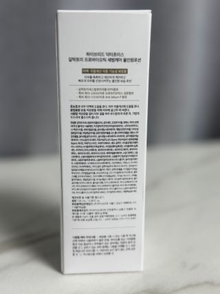 달콤쌉쌀쇼콜라님이 올린 리뷰 사진 2