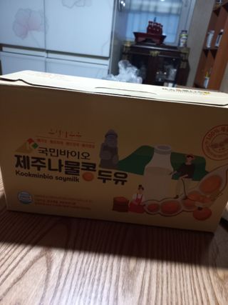 안소연님이 올린 리뷰 사진 3