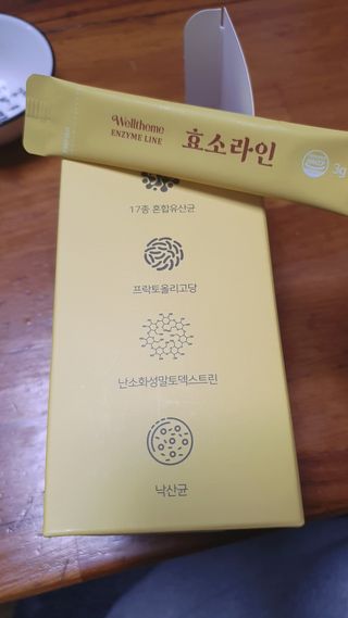 짠이님이 올린 리뷰 사진 3