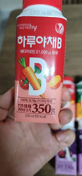 빵가게주인님이 올린 리뷰 사진 3
