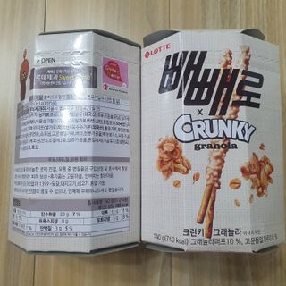 김재성님이 올린 리뷰 사진 2