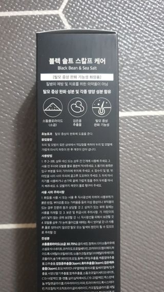 모떼네님이 올린 리뷰 사진 3