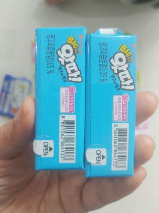 햇님달님님이 올린 리뷰 사진 2