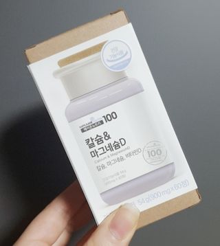 메이준뉴트리 칼슘,마그네슘D — 4.5점을 준 리뷰어가 2021년 6월 올린 사용 사진