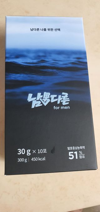 희야네꼬님이 올린 리뷰 사진 1