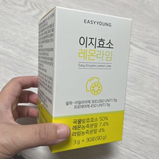 동글동글님이 올린 리뷰 사진 3