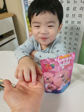 [팔도] 잔망루피젤리 믹스베리맛 42g 8개 — 5점을 준 리뷰어가 2022년 3월 올린 사용 사진