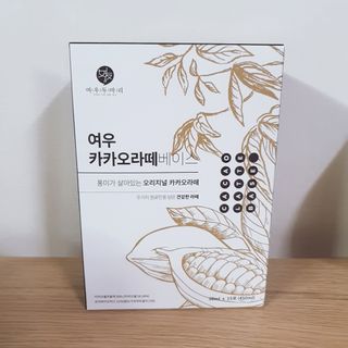 eumjj님이 올린 리뷰 사진 1