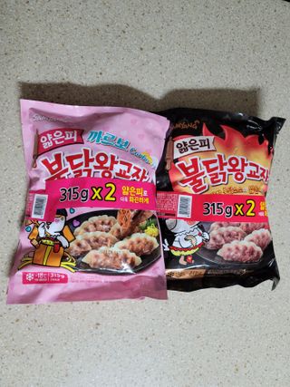 삼양냉동 [삼양] 얇은피불닭왕교자+얇은피까르보불닭왕교자 총4팩 — 5점을 준 리뷰어가 2021년 2월 올린 사용 사진
