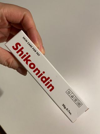 [자유펫] 시코니딘 고양이 강아지 피부 보습 연고 20g — 5점을 준 리뷰어가 2021년 11월 올린 사용 사진
