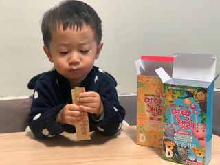 다나음 셀렌에 빠진 아연면역젤리 열대과일맛+사과맛 — 5점을 준 리뷰어가 2023년 1월 올린 사용 사진