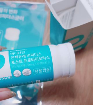 메디타민 인체유래 비피더스 포스트 프로바이오틱스 — 5점을 준 리뷰어가 2020년 12월 올린 사용 사진