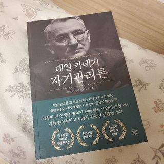 레몬라벤더님이 올린 리뷰 사진 1