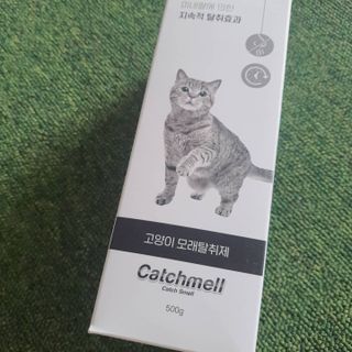 뇸뇸님이 올린 리뷰 사진 2