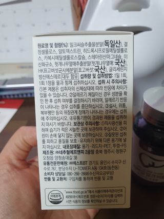 빠빠야님이 올린 리뷰 사진 3
