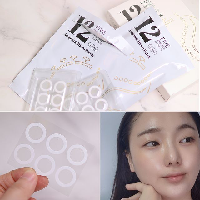 2회분) 베네팜 12아큐포인트 마이크로 패치 리뷰 사진