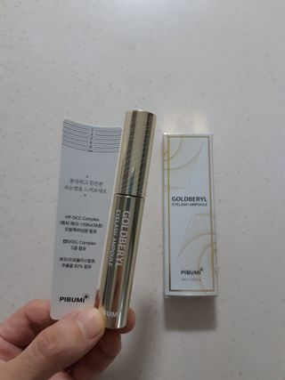 피부미 골드베릴 아이래쉬 앰플 10ml — 5점을 준 리뷰어가 2021년 9월 올린 사용 사진