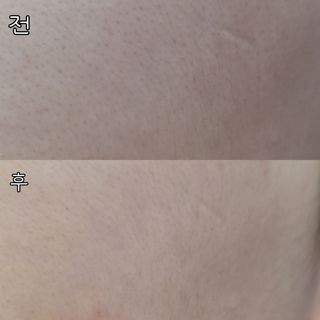라즈베이님이 올린 리뷰 사진 2
