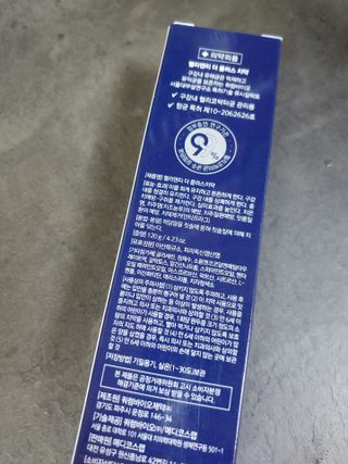 기야미야미님이 올린 리뷰 사진 3