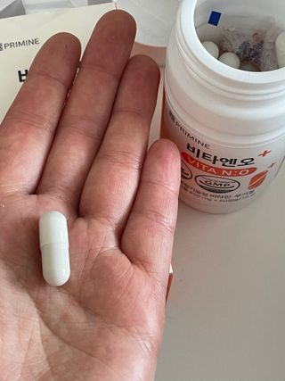 프리마인 성큼다가온 봄, 이너뷰티를 챙겨야 피부도 화사하게, 컨디션도 활기차게. 흡수율을 높인 고효율 비타민. — 5점을 준 리뷰어가 2023년 5월 올린 사용 사진