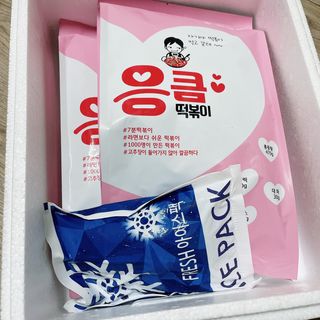 응큼떡볶이 — 4.5점을 준 리뷰어가 2021년 3월 올린 사용 사진