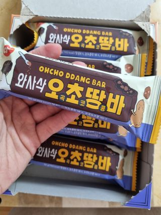 귀요미두공주맘님이 올린 리뷰 사진 3