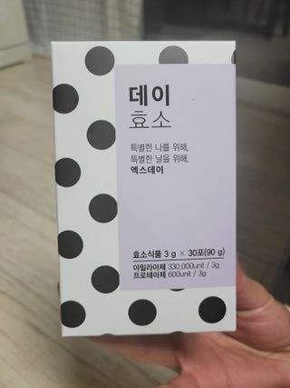 지니유니맘님이 올린 리뷰 사진 1