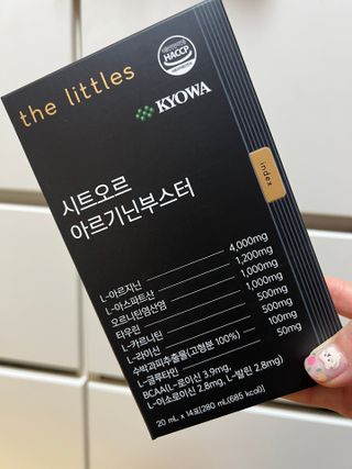 더리틀스 시트오르 아르기닌부스터 — 5점을 준 리뷰어가 2023년 1월 올린 사용 사진