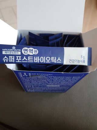 메이준뉴트리 슈퍼 포스트바이오틱스 — 5점을 준 리뷰어가 2021년 6월 올린 사용 사진