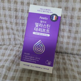 필리브 엘라스틴 더 리프트 — 5점을 준 리뷰어가 2021년 9월 올린 사용 사진