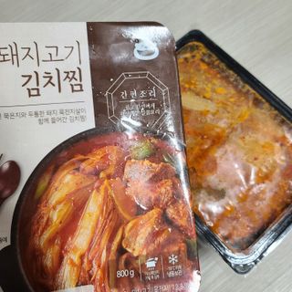 응디니님이 올린 리뷰 사진 4