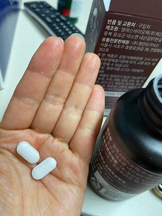 슬림플래닛 엘아르기닌 맥스2000 — 5점을 준 리뷰어가 2021년 2월 올린 사용 사진