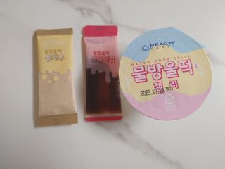 으라차차님이 올린 리뷰 사진 3