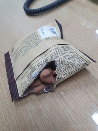 고구망님이 올린 리뷰 사진 2